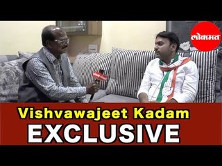 Vishwajeet Kadam म्हणतात पूरग्रस्तांचे अश्रू पुसले हे सुदैवं | Firebrand Young leader