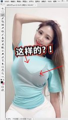 Learn Edit Photoshop with me @22