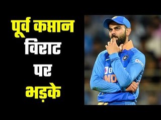 In-Form player out of test doesn’t Make any Sense  कपिल ने की किस खिलाड़ी की पैरवी ?