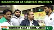 क्यों नाराज़ हैं पाकिस्तानी पहलवान Pakistan : Not even a single medal in Asian Wrestling