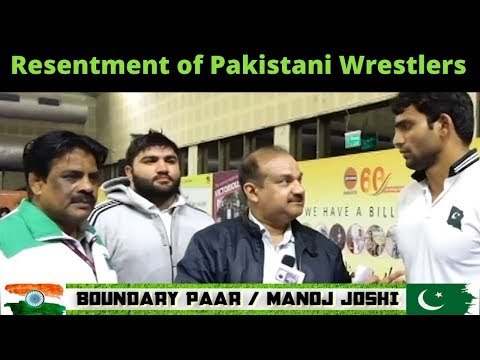 क्यों नाराज़ हैं पाकिस्तानी पहलवान Pakistan : Not even a single medal in Asian Wrestling