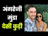 Glenn Maxwell gets engaged to Indian girlfriend Vini Raman