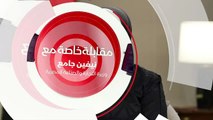...وزيرة الصناعة والتجارة المصرية جامعة أرح...