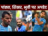 Hardik Pandya shines in his return during a T-20 match