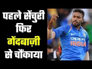 Sensational performance by Hardik Pandya sends reminder ahead of SA series