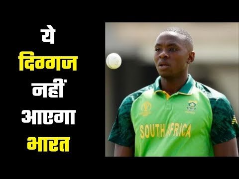 South African Pacer ruled out of Indian tour due to groin injury