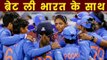 Brett Lee backs India to make maiden women’s T20 WC final सेमीफाइनल में भारत के सामने इंग्लैंड