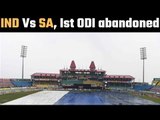 Match abandoned without a ball bowled धर्मशाला में खिलाड़ी निराश, क्रिकेट प्रेमी निराश