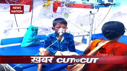 Khabar Cut To Cut : तालिबान से यारी बाइडेन पर पड़ी भारी