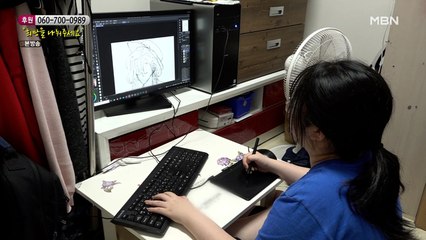 그림 그리기 삼매경인 손녀의 꿈은?