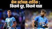 हार्दिक पांड्या और बेन स्टोक्स .... बेहतर कौन  Who is better – Hardik Pandya or Ben Stokes