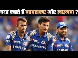 IPL 2020: Gavaskar and Laxman back the idea of IPL behind closed doors