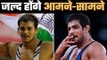 Narsingh Yadav Makes Strong Comeback; Aims For Tokyo Olympics नरसिंह के लिए सुनहरा मौका