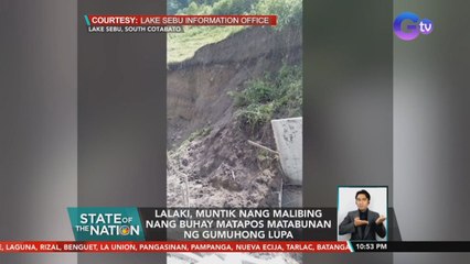 Download Video: Lalaki, muntik nang malibing nang buhay matapos matabunan ng gumuhong lupa | SONA