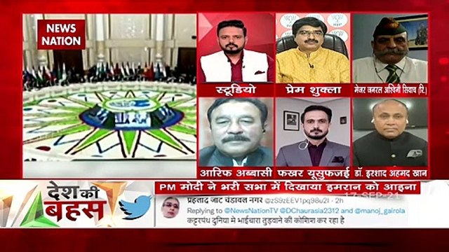 Desh Ki Bahas : Pakistan wants the whole country to recognize Talibani