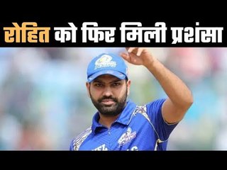 Rohit Sharma: The Cricket Genius of Today, Says Ex-Player Wasim Jaffer 🏏