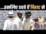 IPL ने किस तरह निभाई बड़ी भूमिका ? Aussie cricketers sucked up to Kohli & Co.