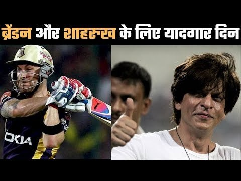 18 April, 2008….Brendon McCullum slams 158* vs RCB in a very first match of IPL