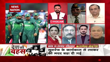 Desh Ki Bahas : How did Imran's 'Terroristan' get played?