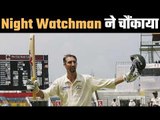 A World Record by a Night-Watchman