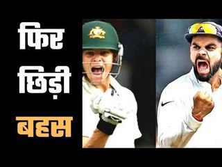 Choice of Ian Chappell