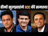 तीन भारतीय दिग्गजों के हाथ में कमान  Opinions can be obtained from Test playing captains also