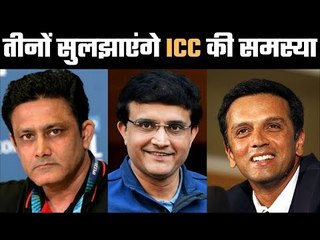 तीन भारतीय दिग्गजों के हाथ में कमान  Opinions can be obtained from Test playing captains also