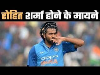 What does it mean to be Rohit Sharma