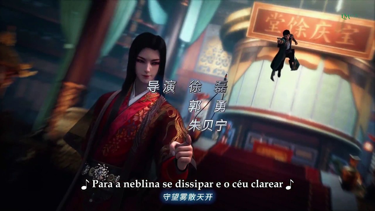 Yuan Long Temporada 02 Episodio 09 PT-BR