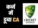 BCCI बचाएगा CA को .... CA secures USD 50 million loan as safety cover for India Tests
