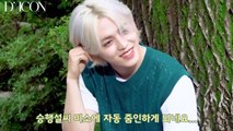 [ENG SUB] 210711 SEVENTEEN with DICON _ MAKING FILM