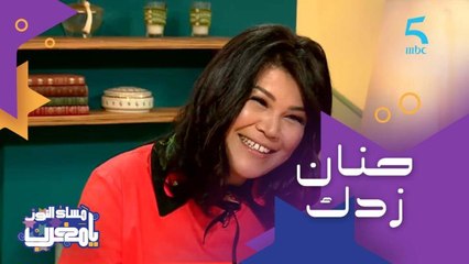 حنان زدك.. مسيرة 25 سنة في الفن التشكيلي وعالم المقاولات في بلاد المهجر