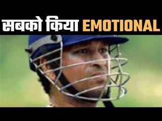 Emotional Tendulkar dedicates World Cup century to his father