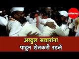 MLA Abdul Sattar यांच्या गळ्यात पडून रडले शेतकरी | Sillod तालुक्यातील घटना | Aurangabad