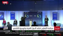 ...المصرية نيفين جامعة أرحب بك معالي الوزير...