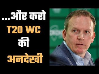 Cricket Australia CEO Kevin Roberts Resigns