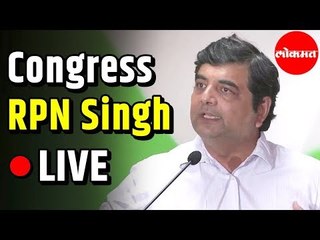 LIVE: RPN Singh of Congress | Jharkhand Election 2019