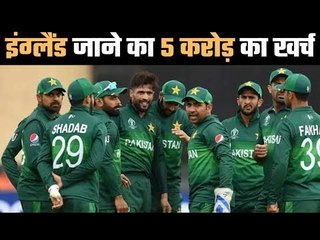 ECB again sending chartered flight, this time to pick Pakistan Cricket team