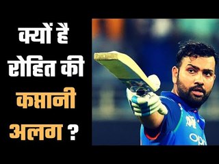 What makes Rohit Sharma a great leader?