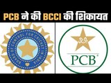 PCB complained to ICC about BCCI