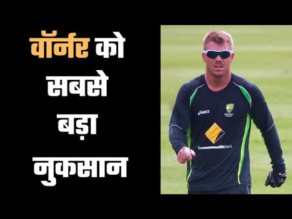 R Ashwin teases David Warner