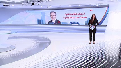 !القاعدة لاتزال تشكل تهديدا وواشنطن تنفي وتؤكد