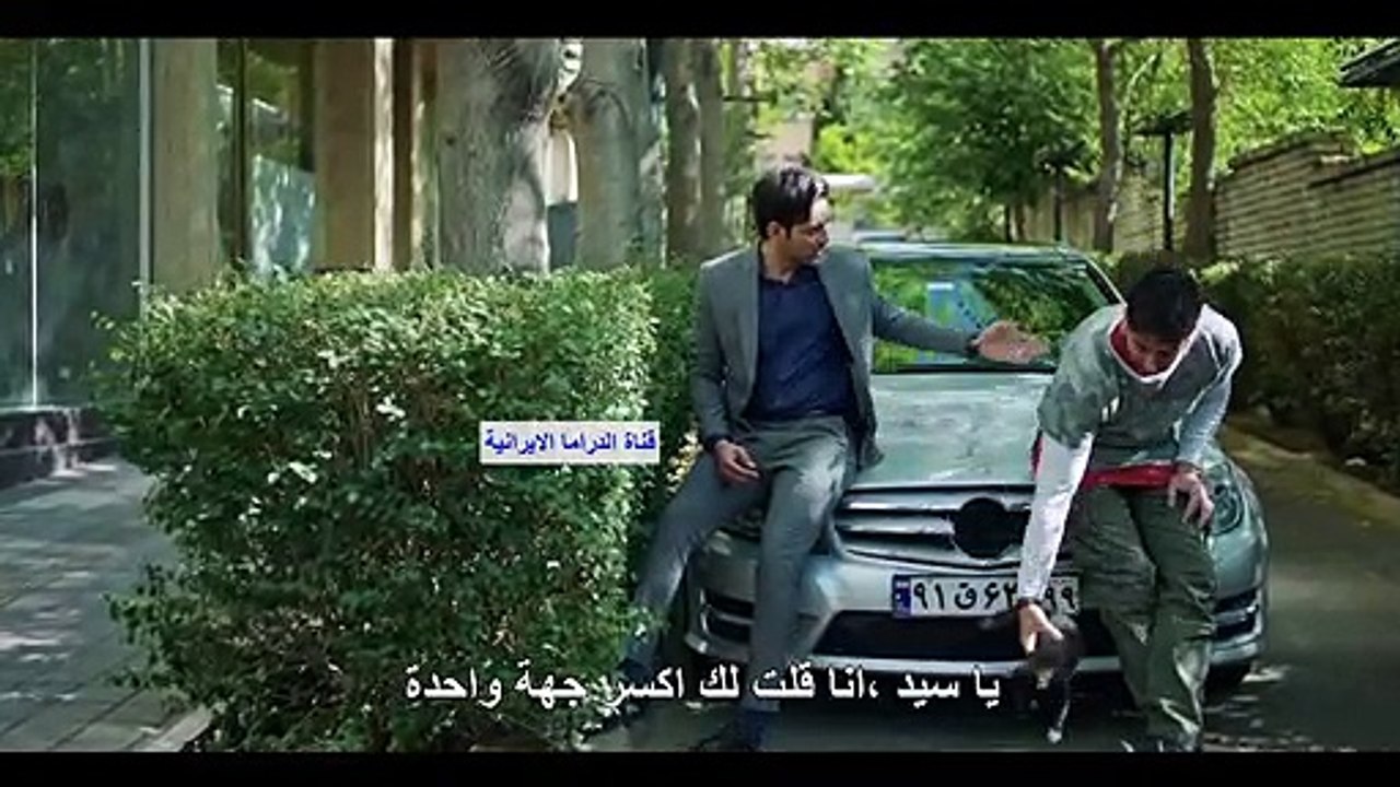 مسلسل مانكن مترجم للعربية | الحلقة الثامنة | 8
