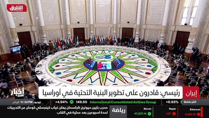 تاريخ الطعام