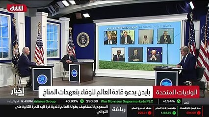 تاريخ الطعام