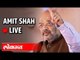 BJP Amit Shah LIVE address Booth Karyakarta Sammelan in New Delhi