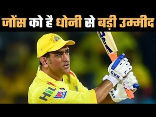 India’s biggest problem’ while addressing Dhoni’s comeback  डीन जोंस को अब भी है धोनी से उम्मीद