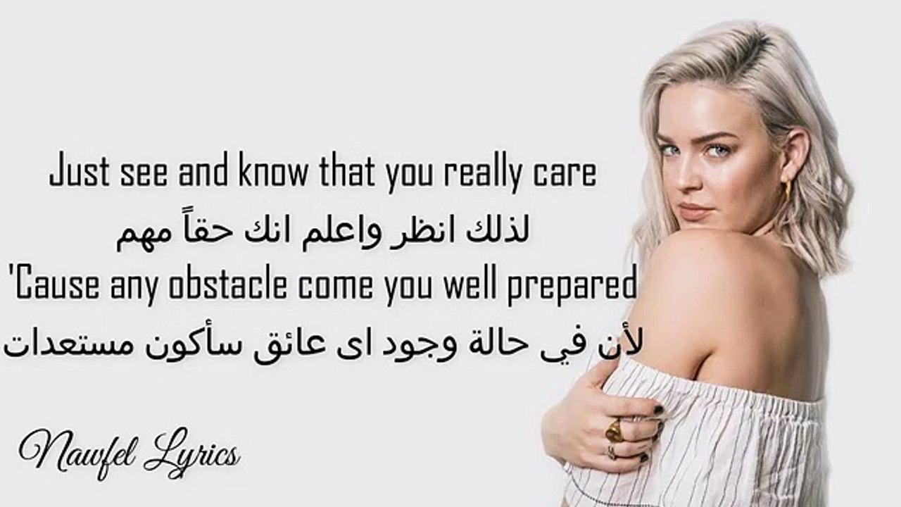 أغاني أجنبية مشهورة: كلمات أغنية Rockabye بالعربية والإنجليزية