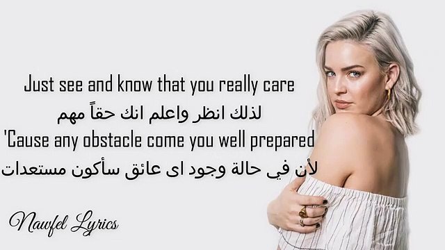 أغاني أجنبية مشهورة: كلمات أغنية Rockabye بالعربية والإنجليزية