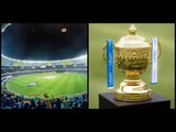 IPL : UAE  lucky for which team ?  यूएई में आईपीएल किसके लिए लकी और किसके लिए अनलकी ?